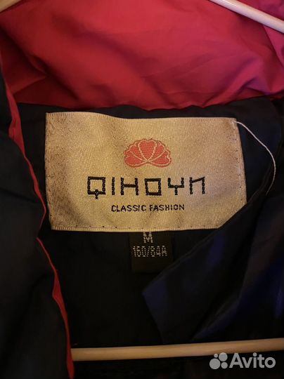 Куртка пальто женская