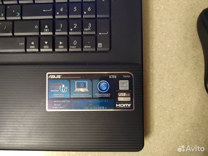 Игровой ноутбук Asus 17.3