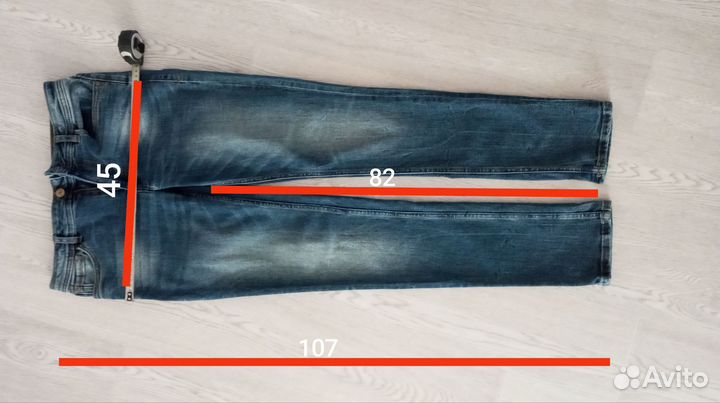 Джинсы мужские