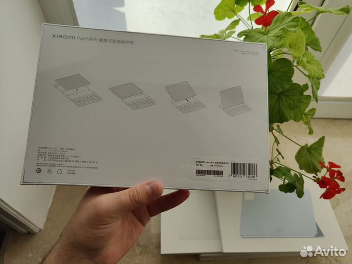 Оригинальная клавиатура Xiaomi Pad 6