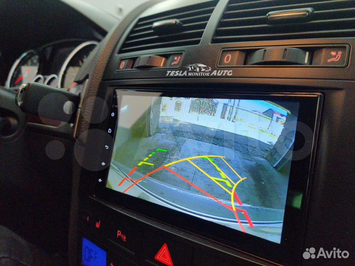 Магнитола 2 din