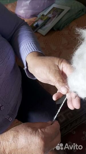 Спряду шерсть (собачью, овечью)