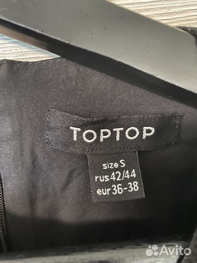 Платье toptop s