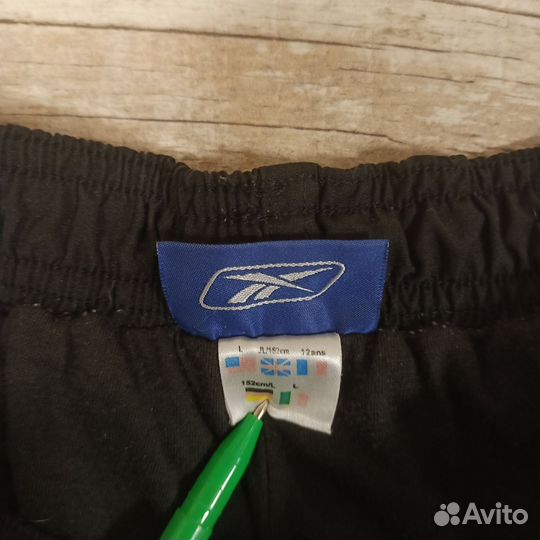 Штаны спортивные reebok S