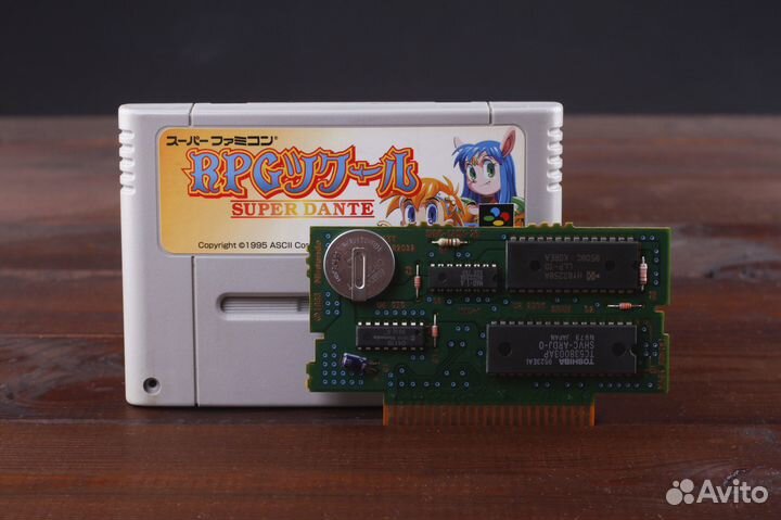 SFC snes RPG Maker Super Dante ntsc-J Лицензия