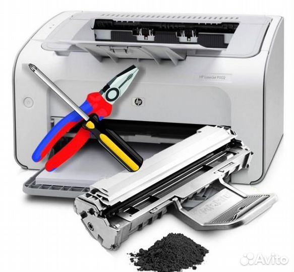 Ремонт принтеров и заправка картриджей