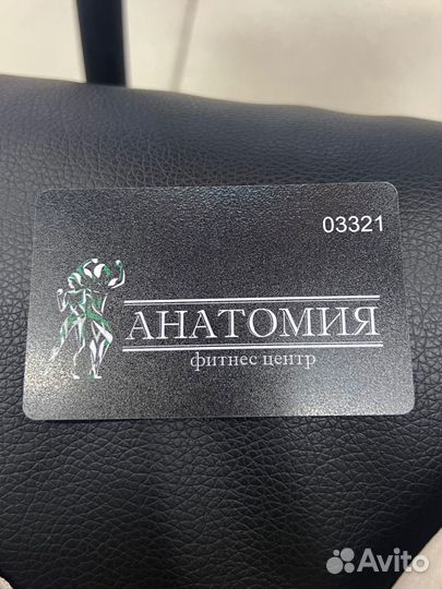 Абонемент в фитнес центр Анатомия