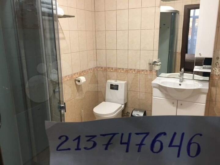 Дом 200 м² на участке 15 сот.