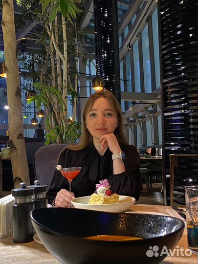 Бизнес-ассистент