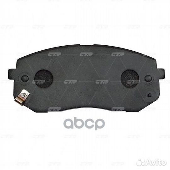 Ckkk-57 Колодки тормозные дисковые перед