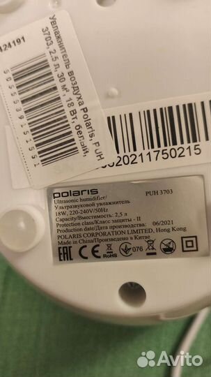 Увлажнитель воздуха Polaris