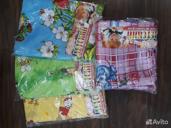 Детское постельное белье