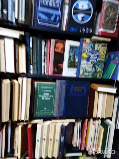 Учебники. Пособия. Словари. Справочники СССР