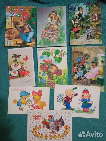 Открытки советские СССР чистые