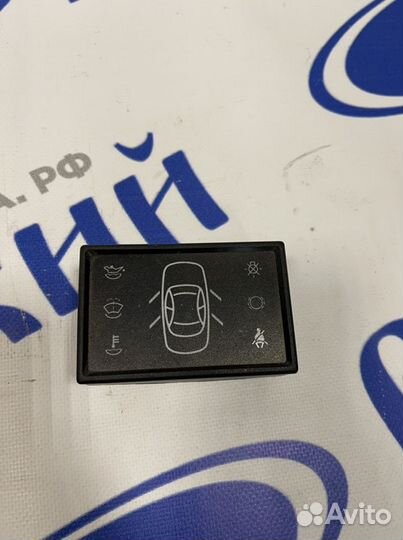 Блок индикации 2110