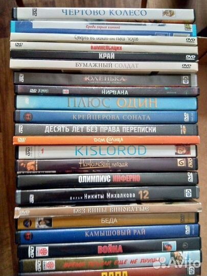 Двд диски фильмы