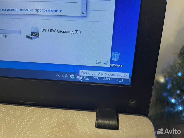 Ноутбук asus X550V