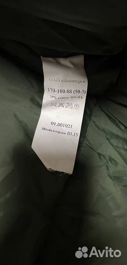 Зимняя Аляска армейская