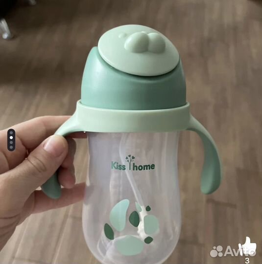 Поильник непроливайка Happy baby