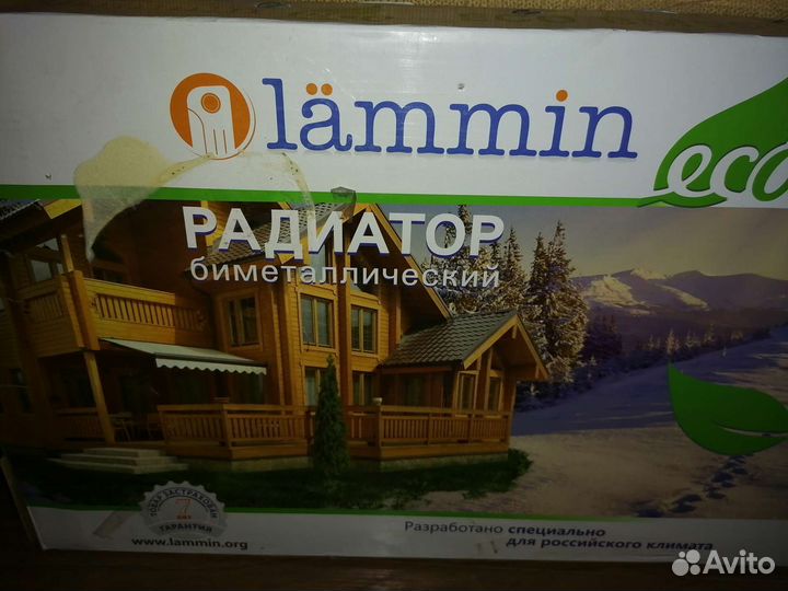 Биметаллический радиатор