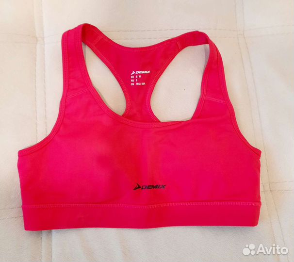 Спортивная одежда