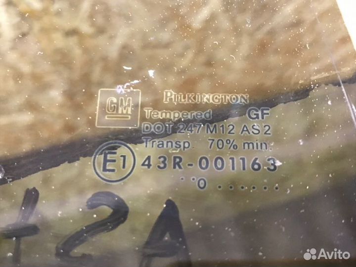 Форточка двери задняя правая Opel Astra H седан