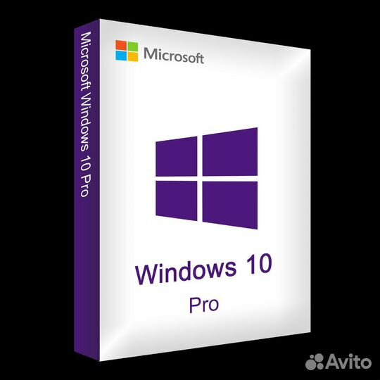 Лицензия windows 10