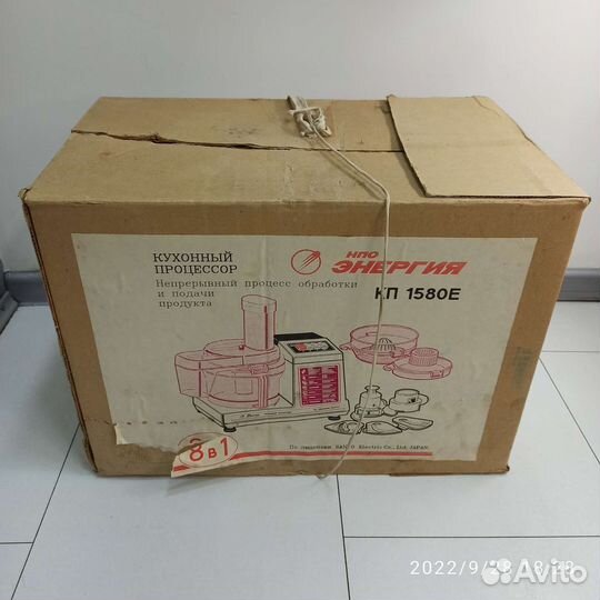 Кухонный комбайн