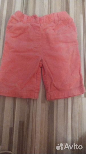 Для девочек