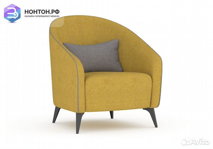 Кресло Бернис желтое / темно-серое