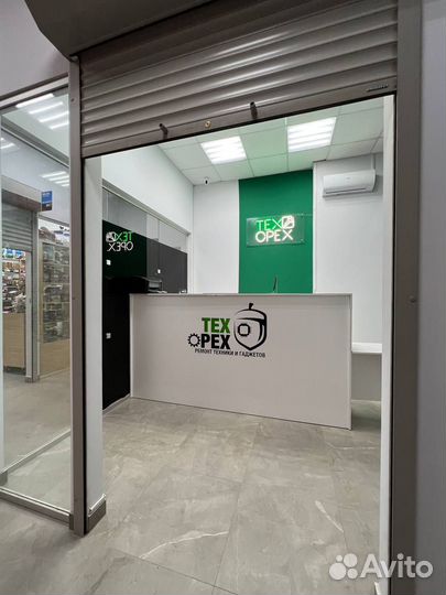 Ремонт телефонов/ноутбуков/телевизоров