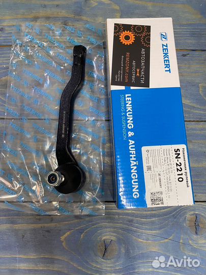 Рулевой наконечник Nissan Micra,Tiida, Nv200, Note