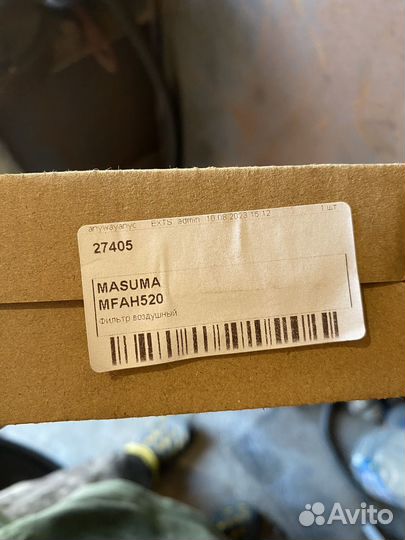 Фильтра на vezel