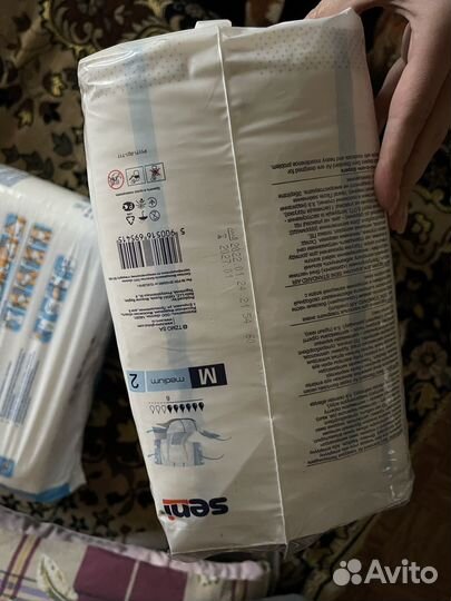Seni памперсы взрослых 2 30 шт