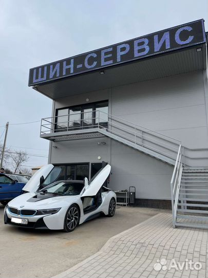 Шиномонтажник