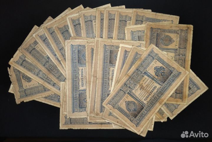 Один рубль 1898 30шт