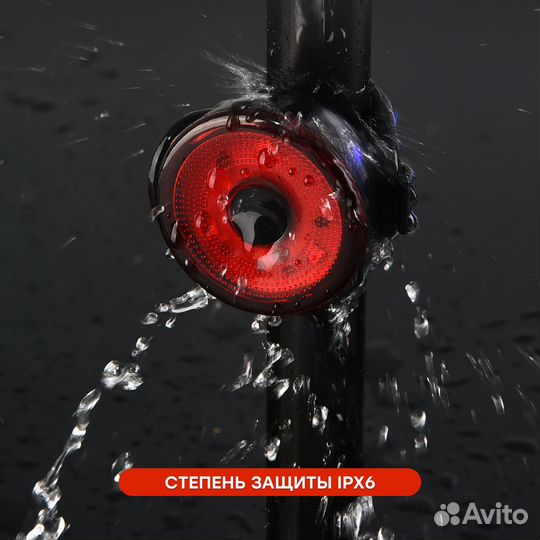 Фонарь задний comiron 