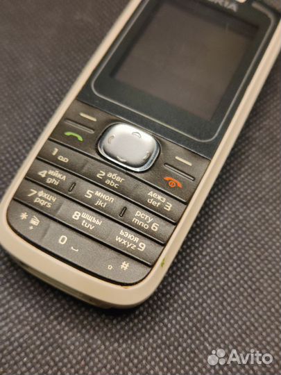 Nokia 1650