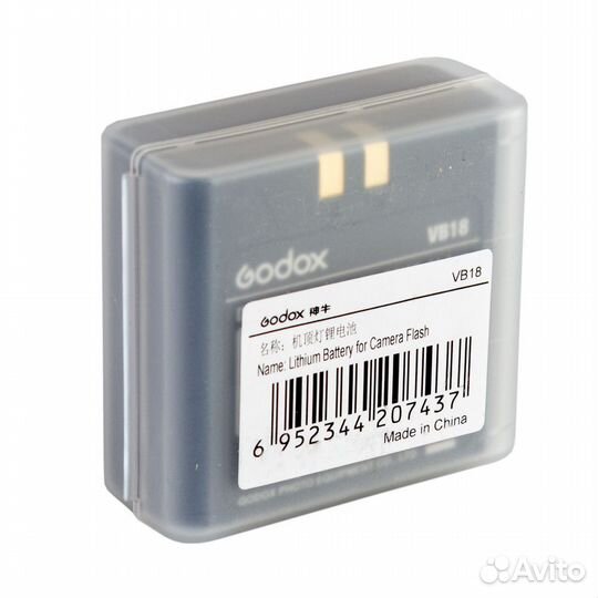Аккумулятор Godox VB18 для фотовспышки Godox V850