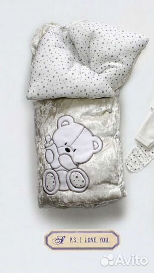 Конверт на выписку Зима