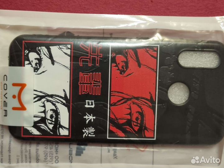 Чехол на Huawei p20 lite