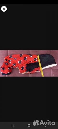 Комбинезон для собаки тёплый на меху