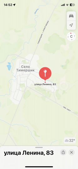 Участок 14,2 сот. (ИЖС)