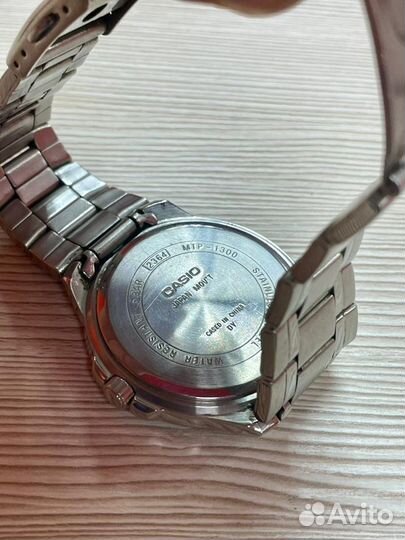 Часы Casio MTP-1300D-1A