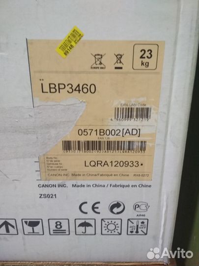 Продам Принтер