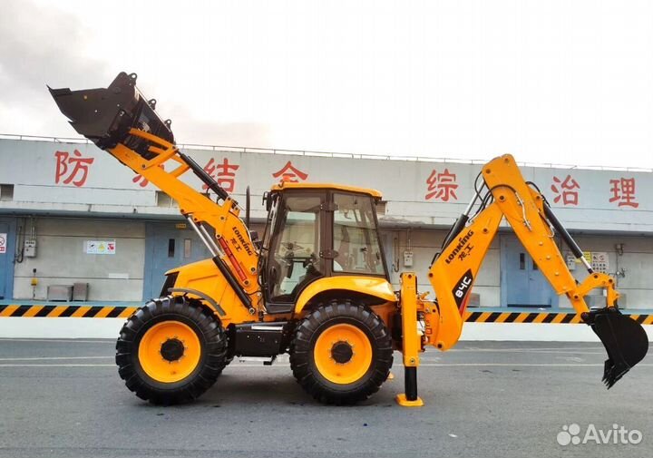 Экскаватор-погрузчик Lonking 84C, 2025