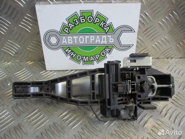 Ручка двери задней Ford Focus 3 2012г