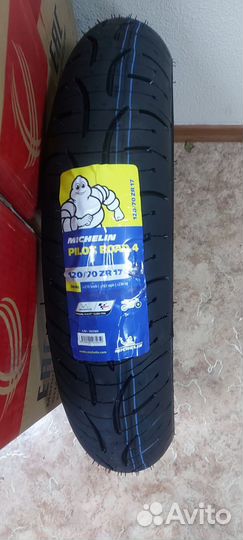 Моторезина 120 70 17 Michelin Pilot Road 4