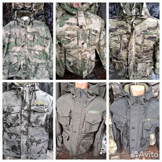 Камуфляжный костюм горка, осенние весенние