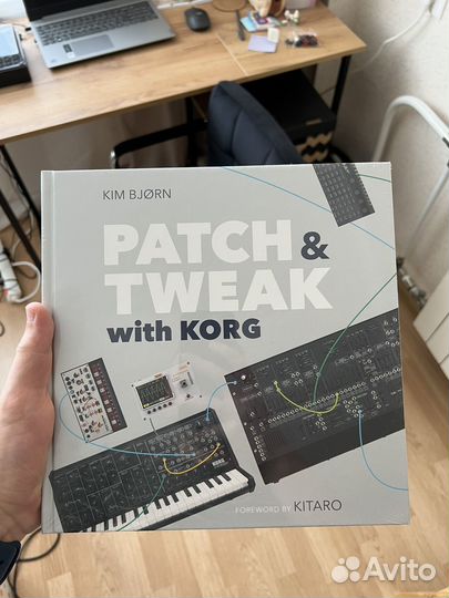 Patch & Tweak with Korg (Bjooks/Книга)
